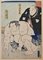 After Utagawa Kunisada, Sumo Fighter, Gravure sur Bois, Milieu du 19ème Siècle 1