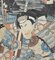 Stampa Woodblock di Utagawa Kunisada, metà XIX secolo, Immagine 4