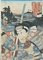 Impresión en madera de Utagawa Kunisada, mediados del siglo XIX, Imagen 1