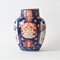 Antique Japanese Imari Porcelain Vase, Image 2