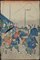 Utagawa Kunisada (Toyokuni III), Celebrations During Sumo Matches, Woodcut, Mid 19th-Century 1