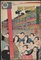 Grabado en madera original de Utagawa Kunisada, Torneo de sumo, mediados del siglo XIX, Imagen 1