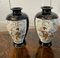 Antique Satsuma Vases, Set of 2 1