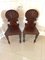 Antique Victorian Carved Mahogany Hall Chairs, Set of 2 1