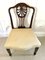 Antique Victorian Mahogany Dining Chairs, Set of 4, Image 3