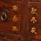 Chinese Elm Apothecary Chests, Set of 2 17