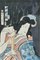 Utagawa Kunisada, Toyokuni III, Kabuki Actor, Original Woodcut, Late 19th-Century, Image 1