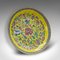 Antique Famille Jaune Decorative Dish 8