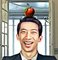 Mr Strange, Mr Chang and the Red Apple, 2019, Giclée on Paper 2