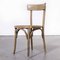 Oak Bentwood Dining Chair by Marcel Breuer for Luterma, 1950s, Set of 7 1