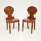 Antique William IV Hall Chairs in Mahogany, Set of 2 1