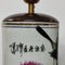 Vintage chinesische Familien-Rosen-Tischlampen aus Porzellan mit Vogel- und Blumendekoration, 2er Set 19