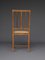 English Arts & Crafts Oak Side Chair. 1930s, Image 8