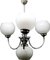 Chandelier with White Globes, 1950s, Image 1