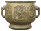 Ancient Vintage Oriental Japanese Bronze Bowl Planter, 1925 3