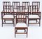 Antique Georgian Mahogany Dining Chairs, 1820s, Set of 8 1