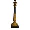 Louis XVI Style Metal & Gilt Bronze Table Lamp 5