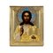 Icon of the Almighty, Early 1900s, Enamel on Wood in Silver Frame 1