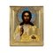 Icon of the Almighty, Early 1900s, Enamel on Wood in Silver Frame, Image 1