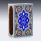 Antique 19th Century Russian Solid Silver & Enamel Match Box, Moscow, 1890s 2