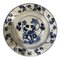 King Dinasty Chinese Blue and White Porcelain Plate 4