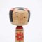 Wood Kokeshi Dolls, Set of 4 3