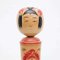 Wood Kokeshi Dolls, Set of 4 12