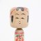 Wood Kokeshi Dolls, Set of 4 13