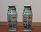 19th Century Qing Dynasty Matching Chinese Famille Rose Vases, Set of 2 3