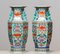 19th Century Qing Dynasty Matching Chinese Famille Rose Vases, Set of 2 1