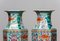 19th Century Qing Dynasty Matching Chinese Famille Rose Vases, Set of 2 8