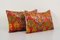 Vintage Velvet Lumbar Cushion Cover, Set of 2, Image 3