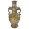 Vase Antique en Bronze, Chine, 1890s 1