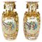 Vintage Qing Dynasty Style Vases, 20th-Century, 1950s, Set of 2 1