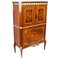 Vintage Meuble Francais Ormolu Mounted Burr Walnut Cocktail Cabinet, 20th Century 1