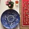 Large Japanese Blue and White Porcelain Charger Plate 4