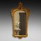 Late Victorian Gilt Framed Pier Mirror, 1890s 1