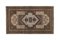 Tapis Kars Vintage Marron, Turquie 2