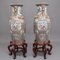 Mid 20th Century Chinese Porcelain Famille Rose Vases on Wooden Stands, 1960, Set of 2 1