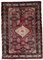 Tapis Hamadan Vintage, Moyen-Orient, 1970s 1