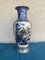 Chinese Azure Porcelain Vase 1