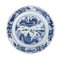 Porcelain Plate with Chinoiserie Decoration 1