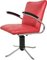 Vintage Office Chair from Mauser-Werke Waldeck, 1950s 1