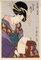 Kitagawa Utamaro II, Courtesans Portrait, Original Woodcut Print, 1950s, Image 1