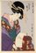Portrait de Courtisanes Kitagawa Utamaro II, Gravure sur Bois Originale, 1950s 1