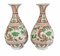 Chinese Qing Ceramic Fish Bowls Vases, Set of 2 1