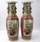 Chinese Rose Porcelain Vases, Set of 2 1