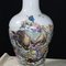 Chinese Qianlong Porcleain Vases, Set of 2 5