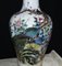 Chinese Qianlong Porcleain Vases, Set of 2, Image 4