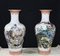 Chinese Qianlong Porcleain Vases, Set of 2 1